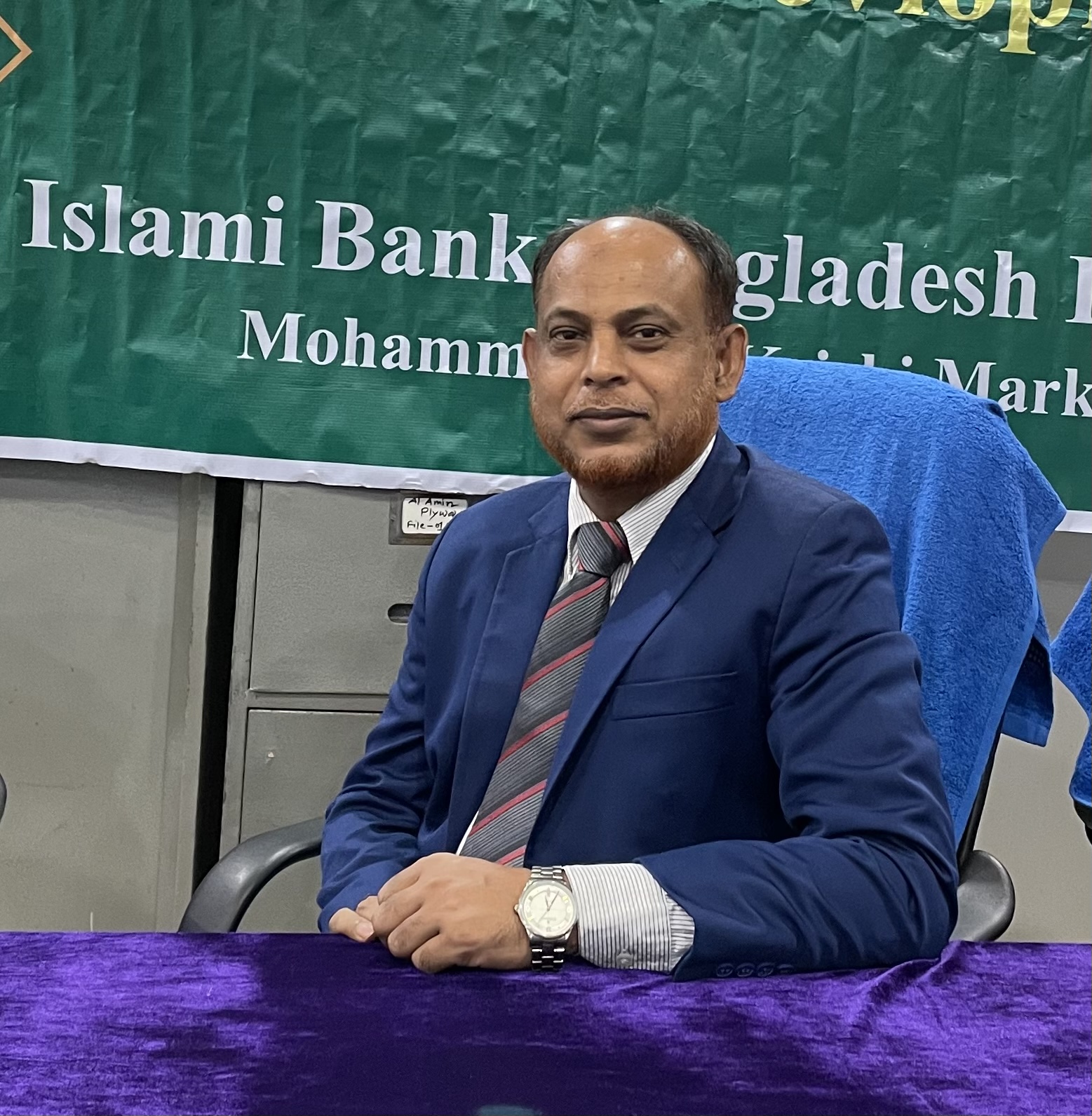 Mohammad Zahidul Islam